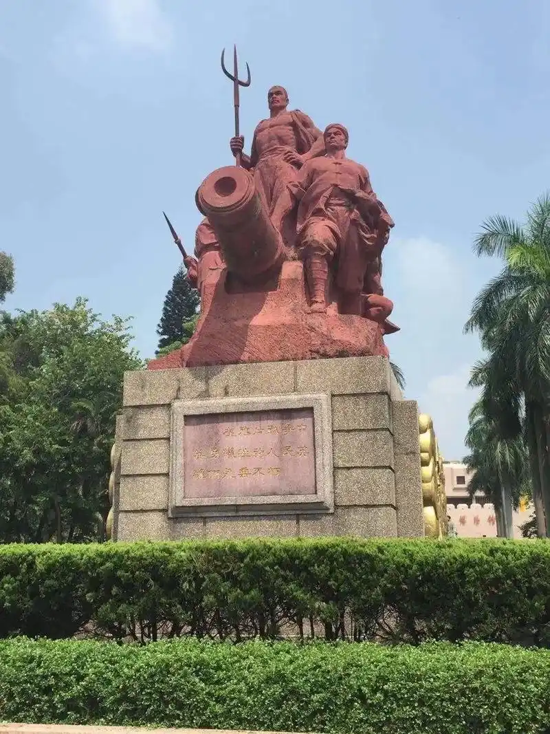 虎门镇位于东莞市西南部珠江口东岸,是林则徐虎门销烟的地方,在 - 抖