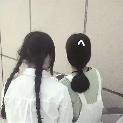 背影闺蜜头像小辞