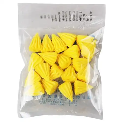 德辉盐酸左旋咪唑宝塔糖15mg20粒打虫药儿童成人蛔虫药蛲虫药寄生虫