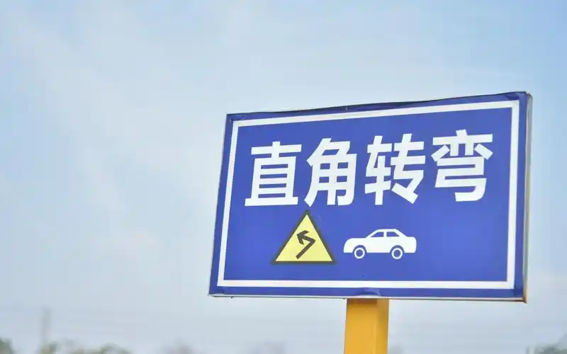 科目二直角转弯看什么点最准?新手考试这样做,不压角挂科,实用