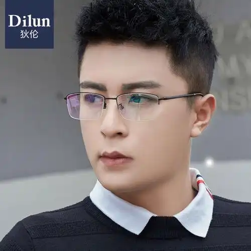 抗蓝光防辐射电脑眼镜男士护目平光镜无度数防护平镜护眼潮配近视