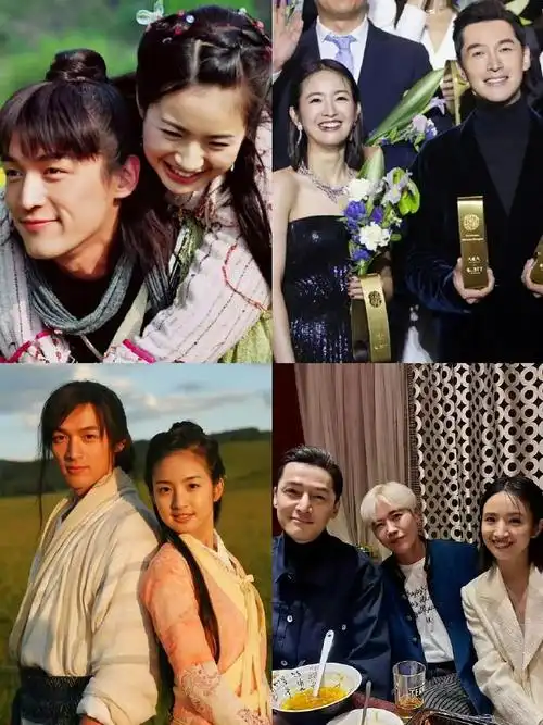 胡歌林依晨聚餐合照