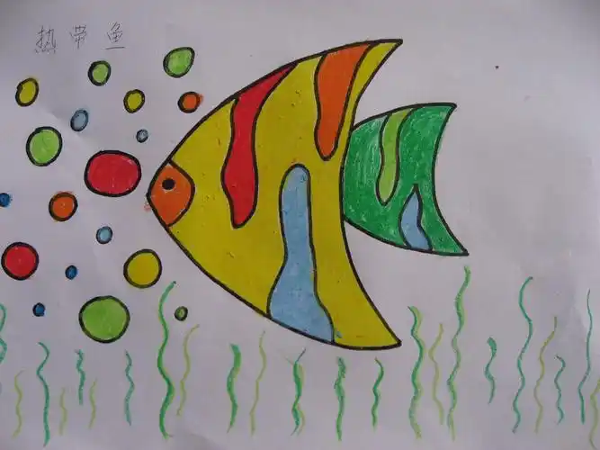 小班简笔画大全爱吃的水果蔬菜蔬菜是人们日常饮食中必不可少的幼儿园