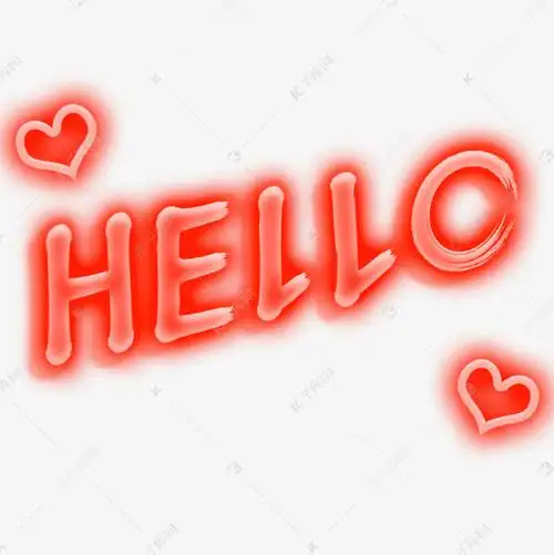 你好艺术字2019-02-26发布,千库艺术文字频道为hello 你好艺术字体