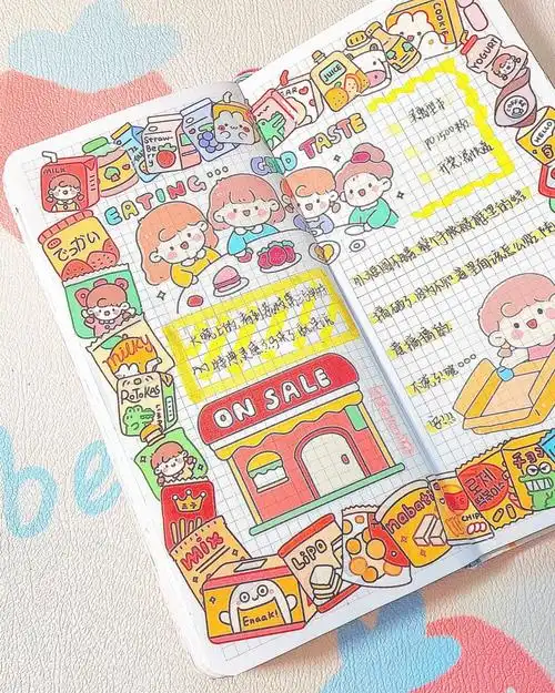 今天是可可爱爱的小荔枝@插画师小荔枝lynne@一颗甜荔枝studio这种