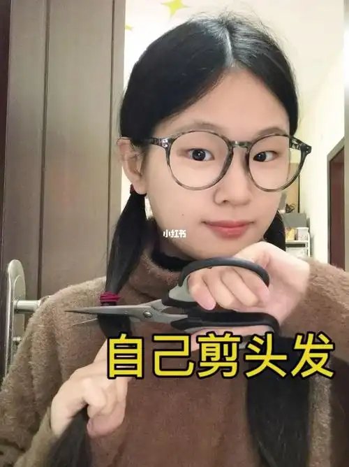 当我尝试在家自己剪头发
