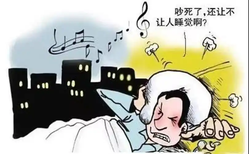 家里有噪音吵得睡不着这样试过没
