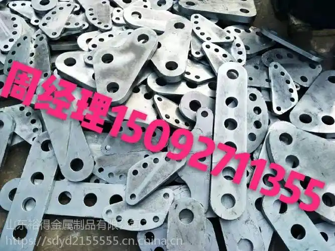 【?联接金具-ub挂板 裕得金属专门生产电力金具的公司】图片