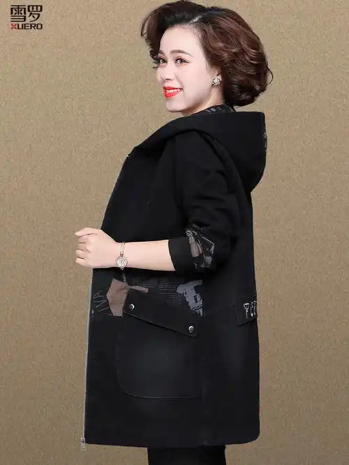 中年妈妈风衣外套中长款洋气新款中老年人女春装上衣大码春秋夹克