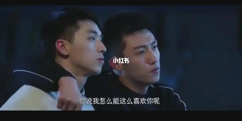 时候我才初三…这么多年都过去了好想看他们两个再同台啊#顾海白洛因