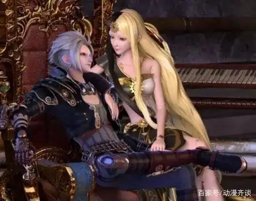 叶罗丽中主角最深情的对视庞尊和白光莹甜蜜思思和王默不对劲