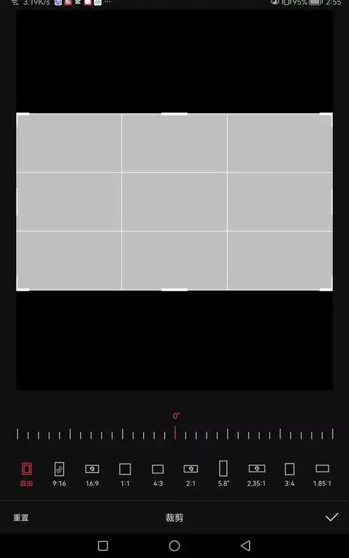 640_1024竖版 竖屏