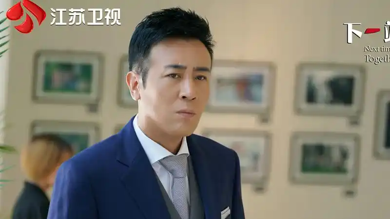 《下一站,别离》:于和伟颠覆自我正面示范如何去爱