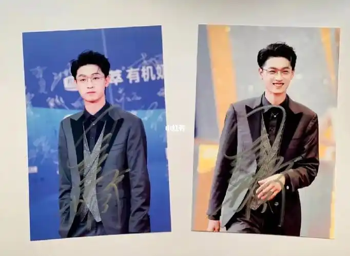 秦霄贤签名照老秦签名照上新两0169