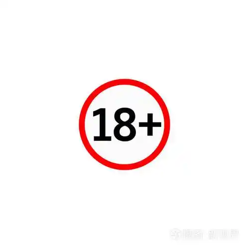 十八  年龄向量图标插画-正版商用图片050fch-摄图新视界