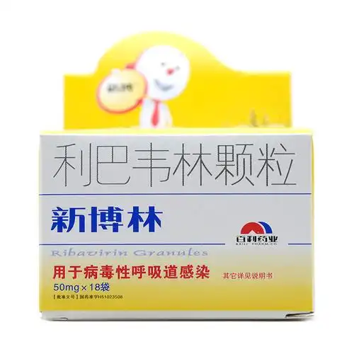 病毒性疱疹怎么治疗