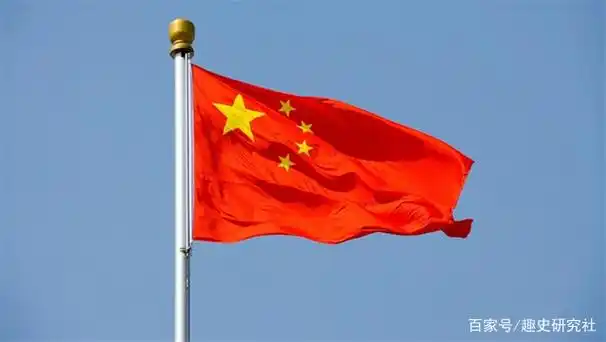 五星红旗,是我中华人民共和国国旗,并给与了国旗正确的定义 象征