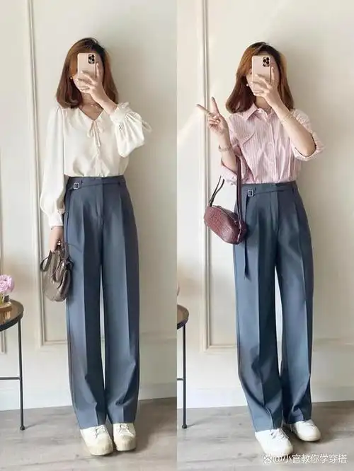 穿衣搭配--春季女生通勤上班气质休闲穿搭.