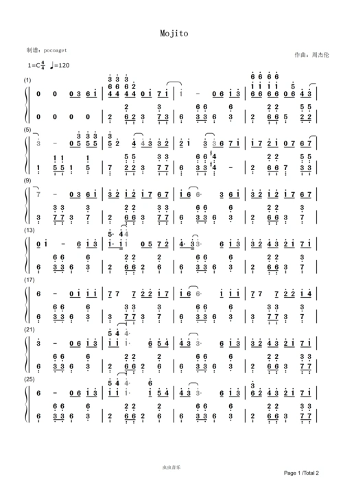 (poc编配)钢琴谱,"mojito"简谱版