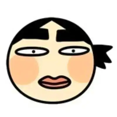 史上最欠揍恶搞图片头像