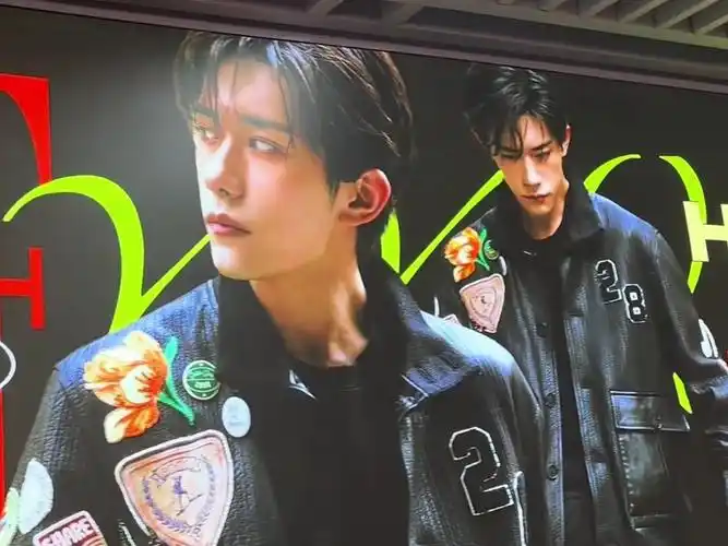 易烊千玺生日应援排面拉满