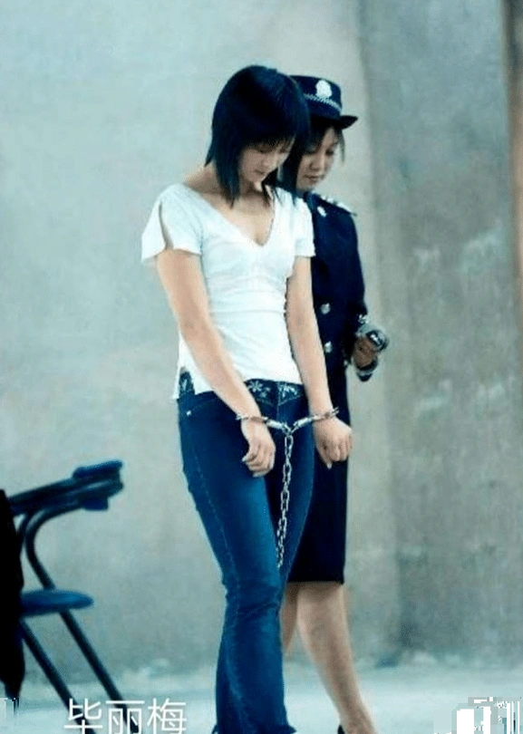 黑龙江毕丽梅案:行刑后在火化场复活,被称为"百年不遇"