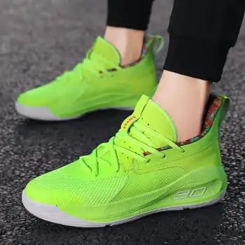 鸿星尔剋篮球鞋 情侣鞋 板鞋 8065绿色 36