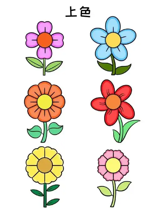 简笔画花朵图片 春天出去玩一趟,看了看花海,一下子把我吸引住了,太喜