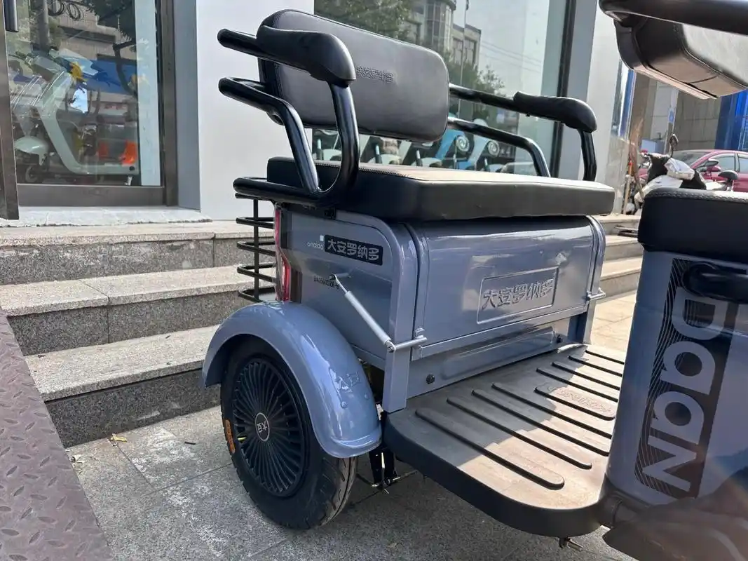 大安罗纳多电动三轮车 休闲三轮 5块大电池