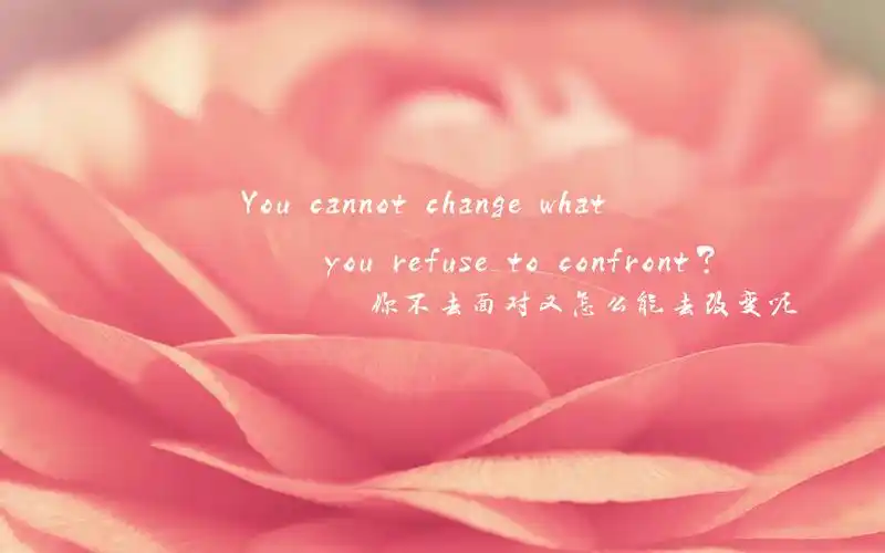 创意文字励志英语语录电脑壁纸