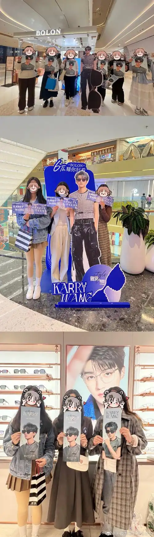 王俊凯超话#bolon眼镜品牌全球代言人王俊凯#  karry wang×bolon