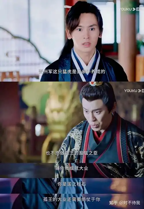 九霄战死,最后一年晋王即位,同年阿絮平定叛乱后辞职退出天窗周子舒为