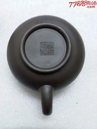 紫砂壶,名家周桂珍紫砂壶,底带篆字周桂珍,盖带印章盖有磕碰