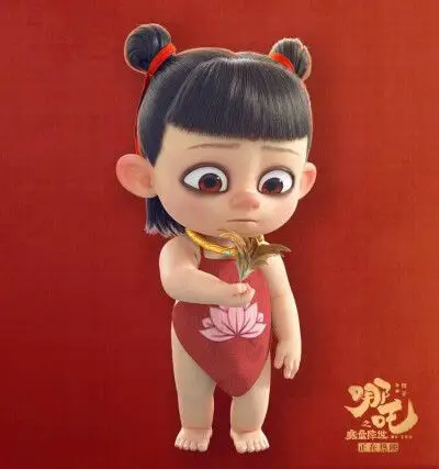 可爱小哪吒( ` )