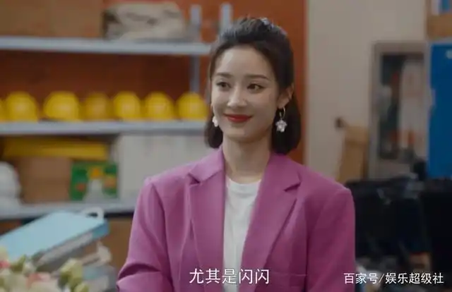 《安家》大结局,王子健醒悟过来向朱闪闪求婚,珊珊做错了什么?