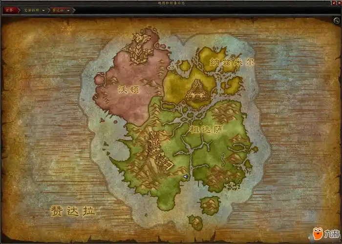 《魔兽世界》8.0测试服赞达拉库尔提拉斯简体中文地图一览