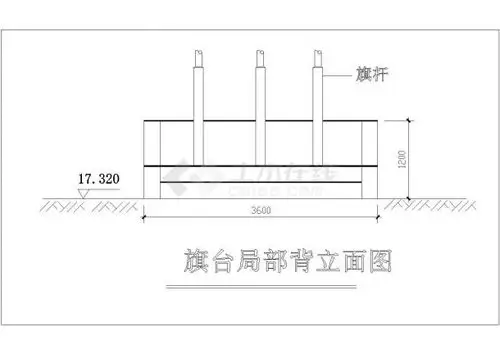 旗台施工cad布置参考详图