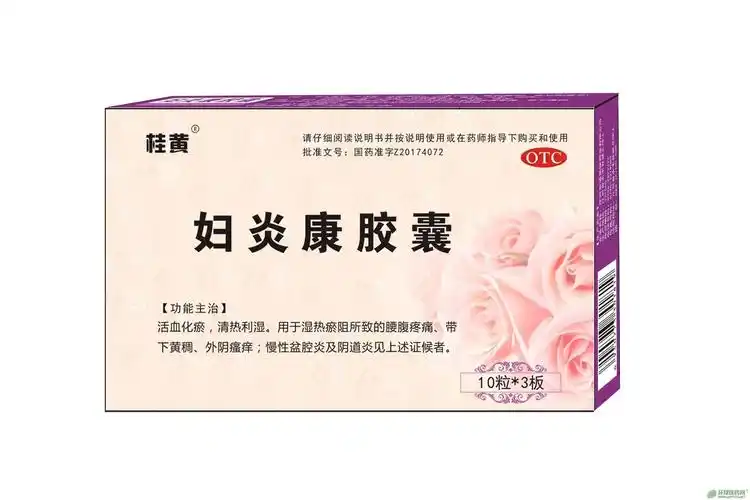 湖北晟铭医药科技有限公司_简介_招商代理-环球医药招商网