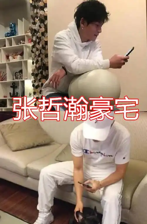 原创张哲瀚的豪宅,鞠婧祎的豪宅,虞书欣的豪宅,看到王俊凯:组团打地铺