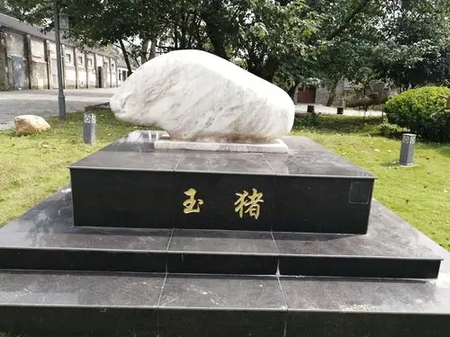 安徽含山运漕古镇,凌家滩遗址,太湖山国家森林公园,马鞍山采石矶旅游