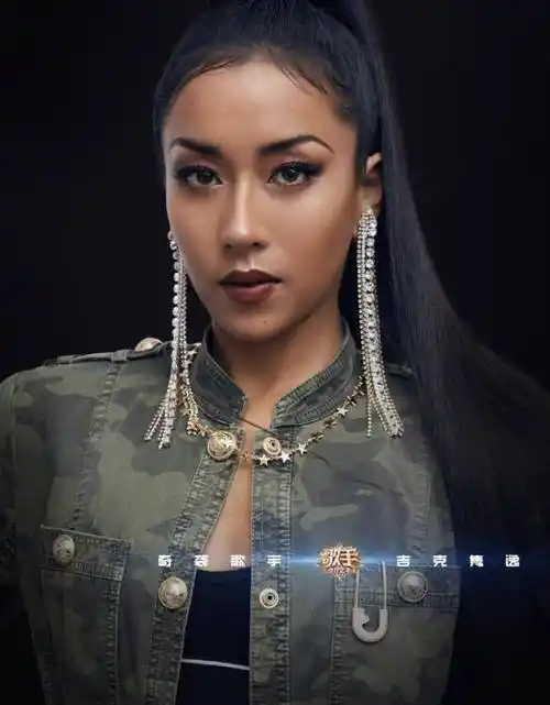 原创吉克隽逸成奇袭歌手将与同门袁娅维同台较量粉丝表示众望所归
