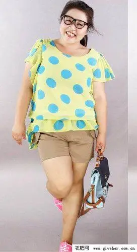 胖女孩大腿_胖女孩的腿_胖女孩穿阔腿裤