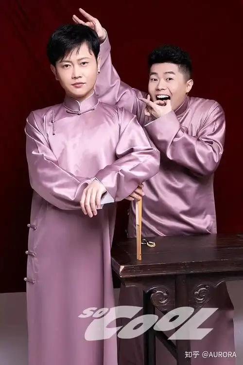 有没有孟鹤堂周九良高清壁纸