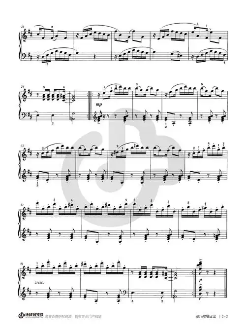 圣玛尔塔日出——2018英皇钢琴考级六级