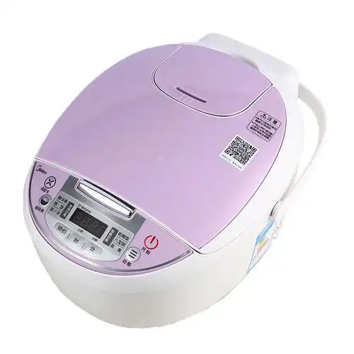 美的(midea)电饭煲4l 迷你电饭锅 智能小型电饭锅fs4018d
