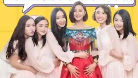 8年后再看张歆艺伴娘团,发展各个不尽人意,只有她糊的令人可惜