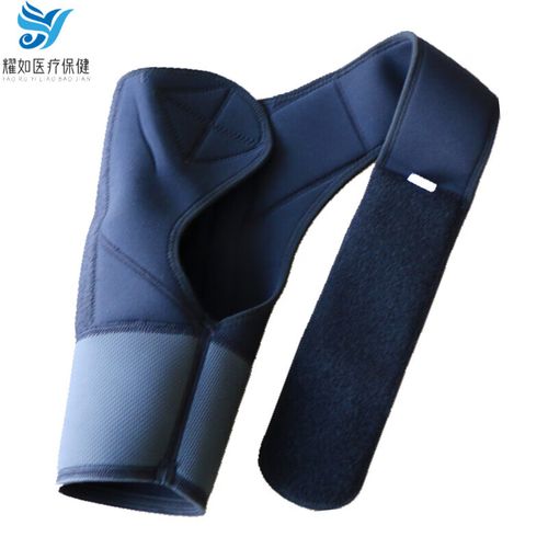 吊带腰带假肢配件接受腔悬吊带髋关节固定带假肢裤34936 左腿黑色新款