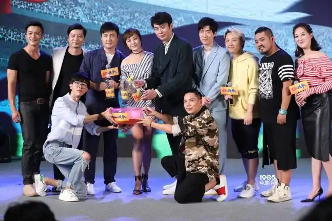 艾伦《羞羞的铁拳》"卖肉" 男二沈腾遭马丽嫌弃