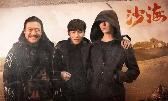 《藏海花》确认影视化,南派三叔亲自操刀,探寻张起灵的身世之谜