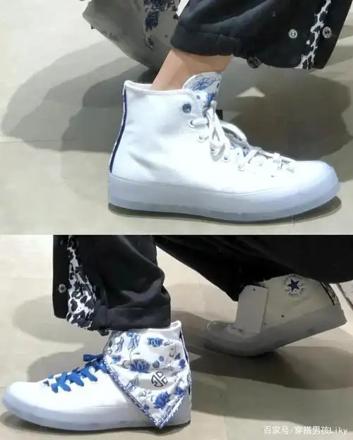 张艺兴匡威联名 中国风chunk70s 青花瓷